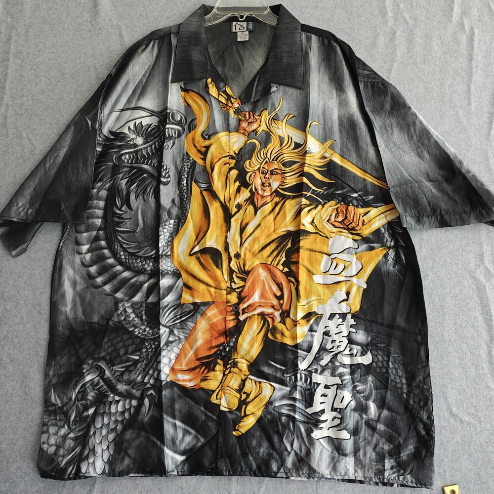 Vintage Trust Shirt Mens 4XL Black Dragon Anime Warrior Graphic All Over Print